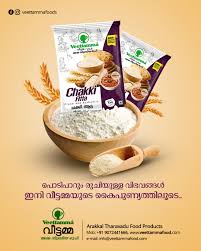 VEETTAMMA CHAKKI ATTA 1 KG